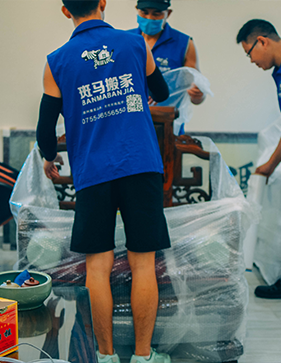 貴重物品搬運(yùn)