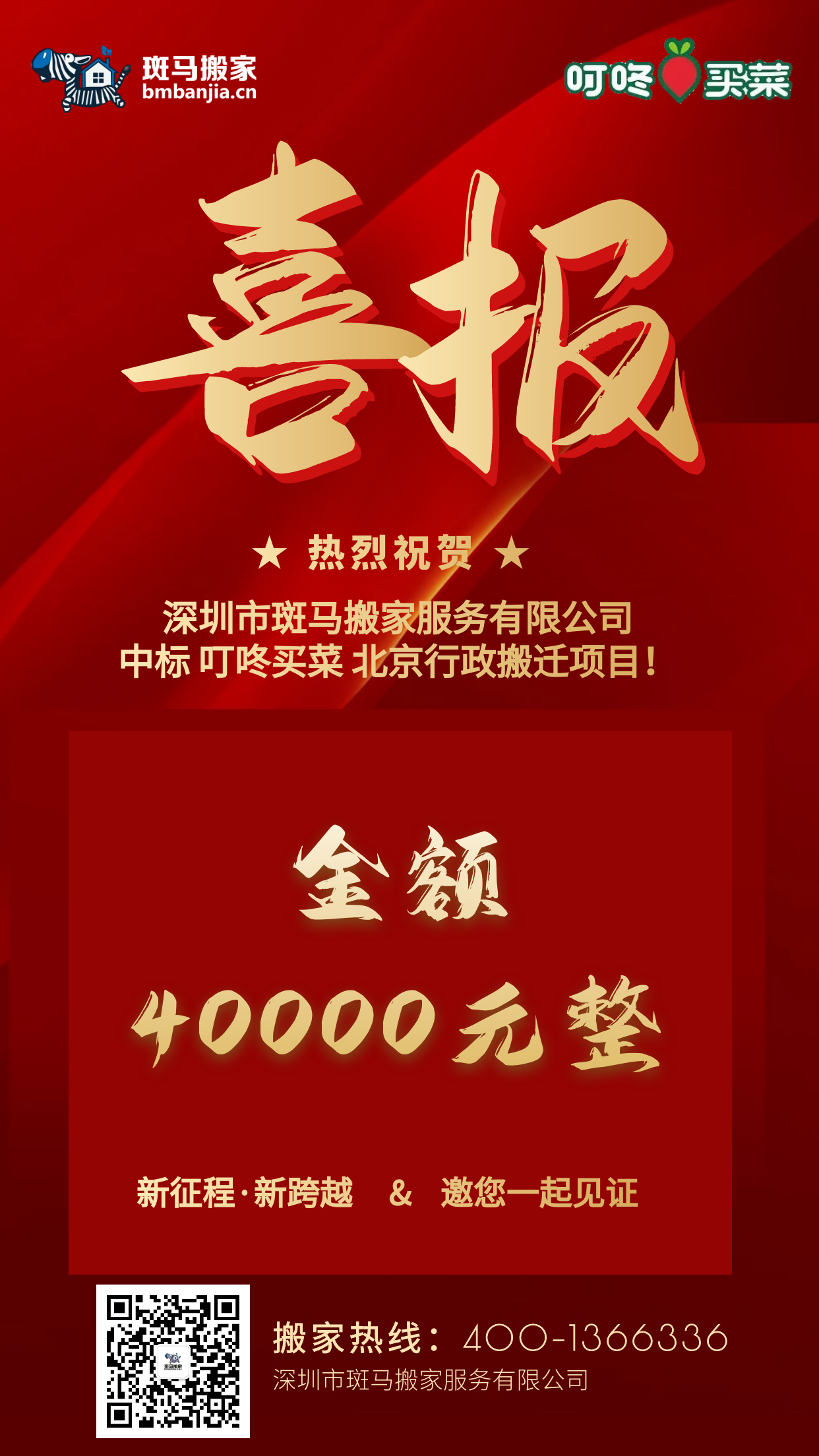 1658735138122243.png cbd01e4482fb0f050e2801e7e904cad.png