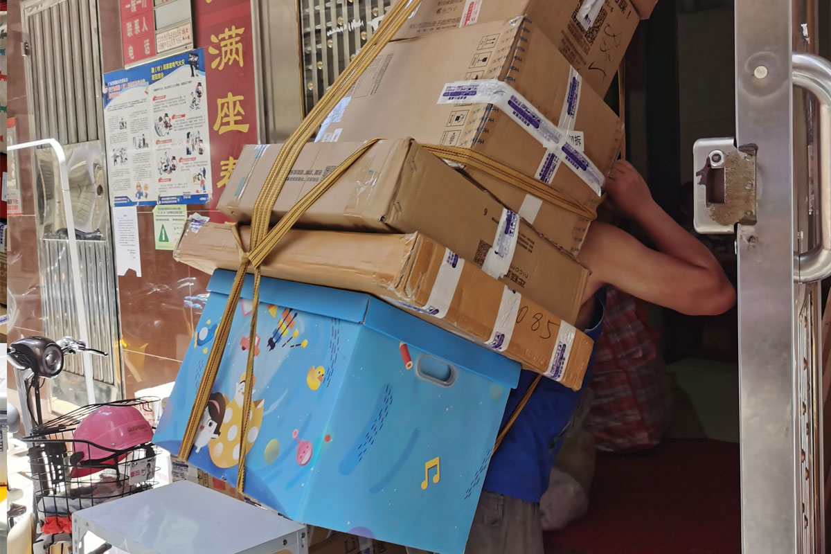 1659604391346965.jpg 寶安4.jpg