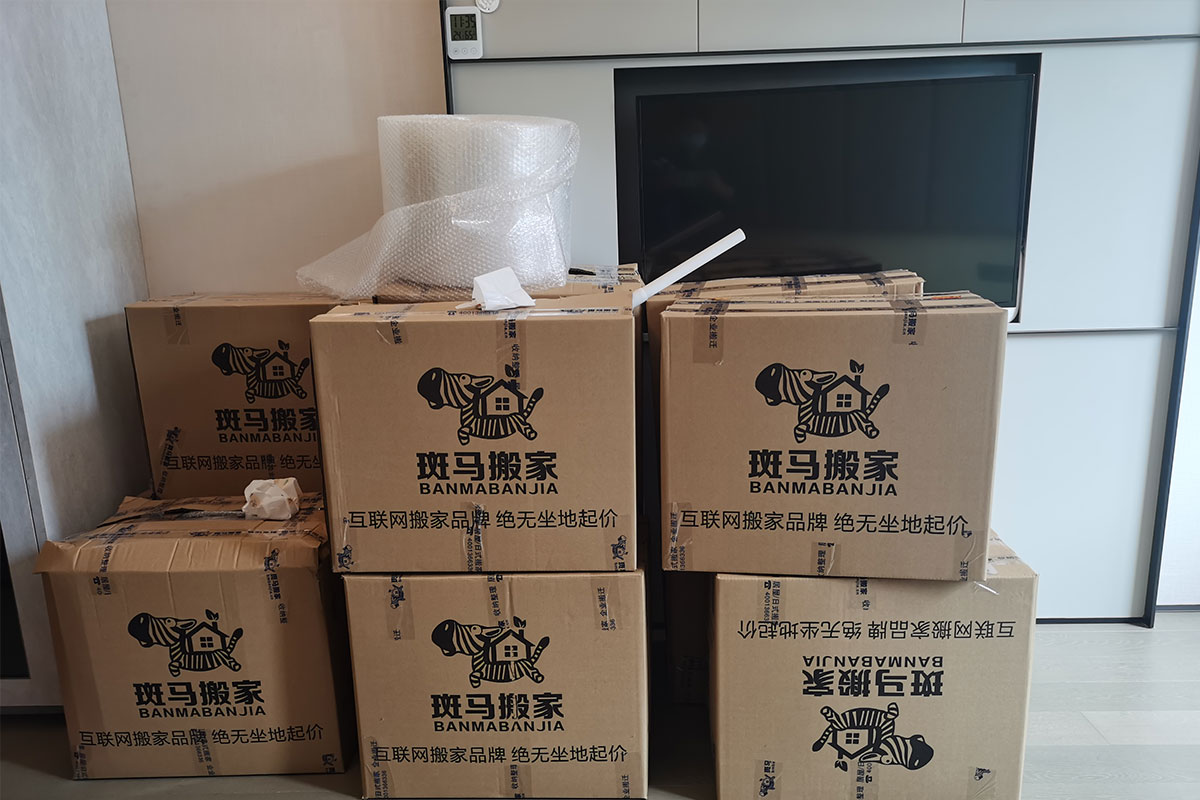 1665132125147762.jpg B3.jpg