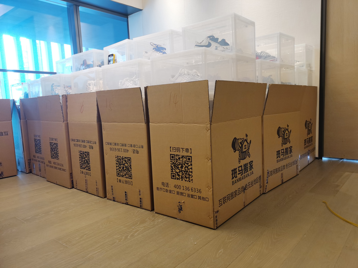 1669285294767764.jpg B.jpg